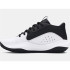Chaussures Basket-ball Under Armour Enfant de Lockdown 7 White