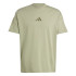 T-shirt adidas Homme Tout le vert Szn