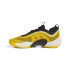 Chaussures Basket-ball adidas extrait du numéro 5 de D.O.N. Jaune