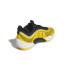 Chaussures Basket-ball adidas extrait du numéro 5 de D.O.N. Jaune