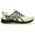 Chaussures Trail Gel Homme de ASICS -Venture 9 Beige