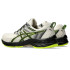 Chaussures Trail Gel Homme de ASICS -Venture 9 Beige