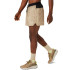 Pantalons Trail Homme ASICS Fujitrail All Over Print 5In Short Short Rouge