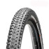 Couverture Cyclisme de Maxxis Ardent Race