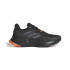 Chaussures Trail adidas Trail Running Femme de Terrex Soulstride R.Rdy Noir