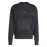 Sweat adidas Homme Polaire City Es e Noir
