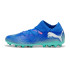 Football Bottes Puma Future 7 Match Mg