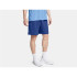 Pantalons Fitness Under Armour Homme by Woven Wdmk Short Bleu