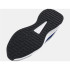 Chaussures Fitness Under Armour Homme de Edge Lthr White