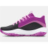 Chaussures Basket-ball Under Armour Enfant de Gs Lockdown 7 Gris/Violet