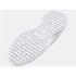 Chaussures Fitness Under Armour Femme de Edge Lthr White
