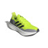 Chaussures de Running adidas Ultraboost 5 Homme Jaune