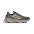 Chaussures Trail adidas Homme by Terrex Soulstride Flow Olive Green