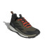 Chaussures montagne adidas terrex Free Hiker 2