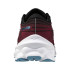 Chaussures Running Mizuno Homme de Wave Skyrise 5 Noir