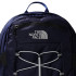 Sac à dos Montagne The North Face de Borealis Classic Tnf Navy/Tin Grey/Npf