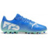 Football Bottes Puma Future 7 Play Mg Enfant