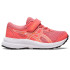 Chaussures Running by ASICS Contend 8 PS Coral