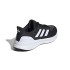 Chaussures Running adidas Running Homme de Ultrarun 5 Noir