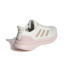 Chaussures Running adidas Running Femme de Ultrarun 5 Blanc