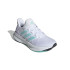Chaussures Running adidas Running Femme de Ultrarun 5 Blanc