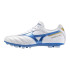 Football Mizuno Bottes Morelia II Pro Ag blanches