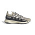 Chaussures Montagne adidas Homme by Terrex Voyager 21 Travel Beige