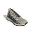 Chaussures Montagne adidas Homme by Terrex Voyager 21 Travel Beige