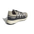 Chaussures Montagne adidas Homme by Terrex Voyager 21 Travel Beige