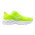 Chaussures Running Mizuno Femme de Wave Sky 8 Lima