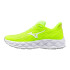 Chaussures Running Mizuno Femme de Wave Sky 8 Lima