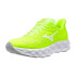Chaussures Running Mizuno Femme de Wave Sky 8 Lima