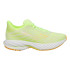 Chaussures Running Mizuno Rider Femme de Wave 28 Lima