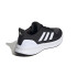 Chaussures Running adidas Running Femme de Ultrarun 5 Noir