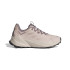 Chaussures Montagne adidas Femme by Terrex Trailmaker 2 Leather Light Brown