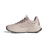 Chaussures Montagne adidas Femme by Terrex Trailmaker 2 Leather Light Brown