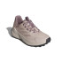 Chaussures Montagne adidas Femme by Terrex Trailmaker 2 Leather Light Brown