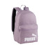 Sac à dos Décontracté Puma Phase Backpack III