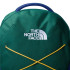 Sac à dos Montagne The North Face de Jester Vert chasseur/Bleu