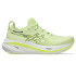 Chaussures Running Gel Homme by ASICS -Nimbus 26 Vert