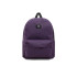 Sac à dos Vans Old Skool Purple Unisexe