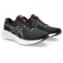 Chaussures Running Gel Homme de ASICS -Excite 10 Noir