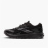 Chaussures Trail Brooks Homme de Divide 5 GTX Noir