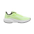 Chaussures Running de Puma Skyrocket Lite