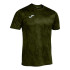 T-shirt Football Joma HommeEnfant from Lion Short Sleeve / Khaki