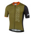 Joma Unisexe Maillot de cyclisme Smo Crono Khaki Noir