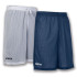 Joma Homme Short Basket Réversible Rookie Navy-White