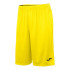 Basket-ball Joma Homme Enfant Short de Combi Basket / Jaune