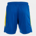 Joma Homme Enfant Short Glasgow / Jaune royal