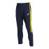 Pantalon Joma HommeEnfant Olympiade longue / Jaune d'eau